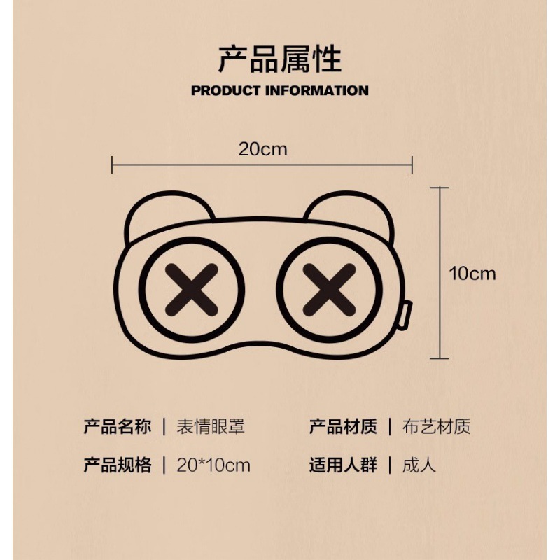 import细节图