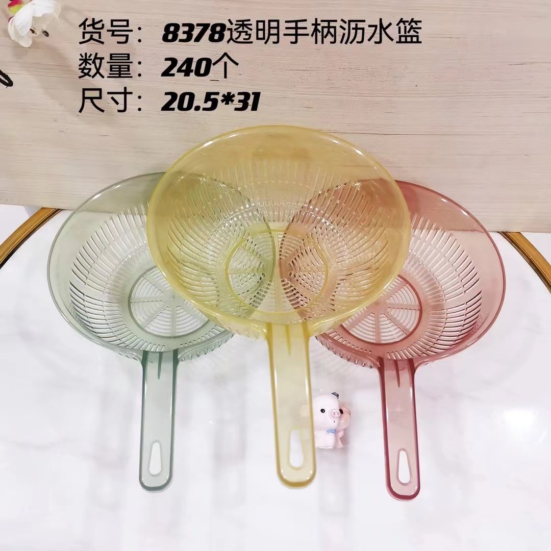 儿童玩具/超市购物篮/竹编/竹篮/手办产品图