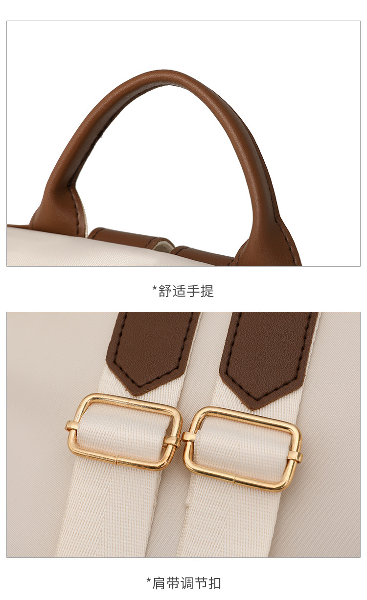 女士双肩包尼龙背包休闲新款通勤2025书包简约时尚女士旅行百搭大详情10