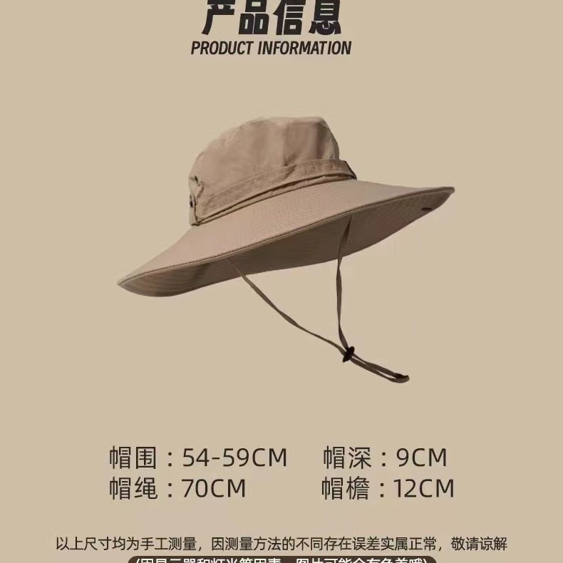 Hat For Men Summer Sun Protection Mountaineering Fisherman Hat For Men Outdoor Large Overhang Fishing Shade Headwrap Cowboy Hat For Men Specification drawing