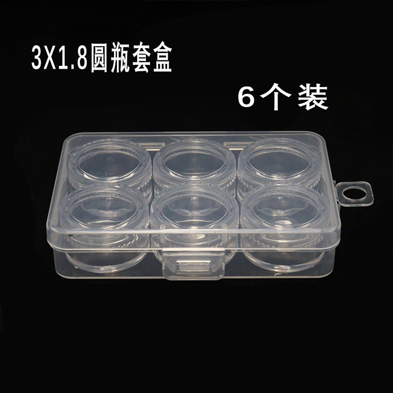 收纳盒产品图