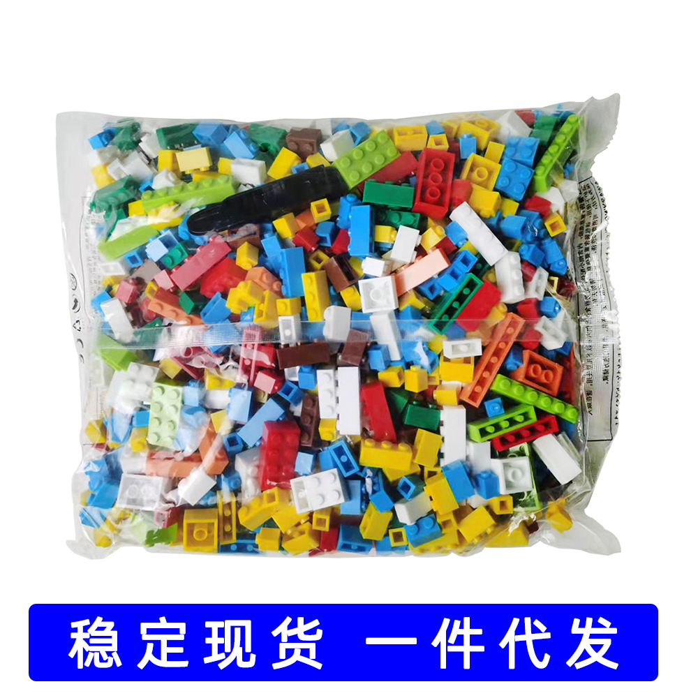 澳洲百变拼搭积木块儿童DIY益智拼插散装玩具兼容乐高小颗粒积木图