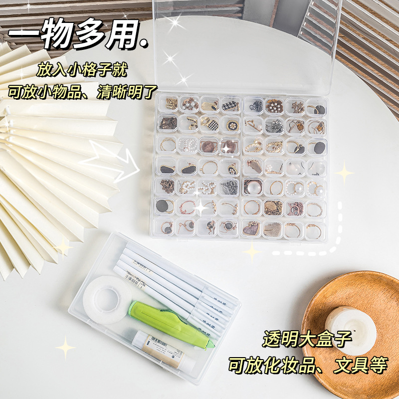 Portable transparent jewelry box Earrings necklace earrings tray Color storage box Small delicate earrings anti-oxidation box Specification drawing