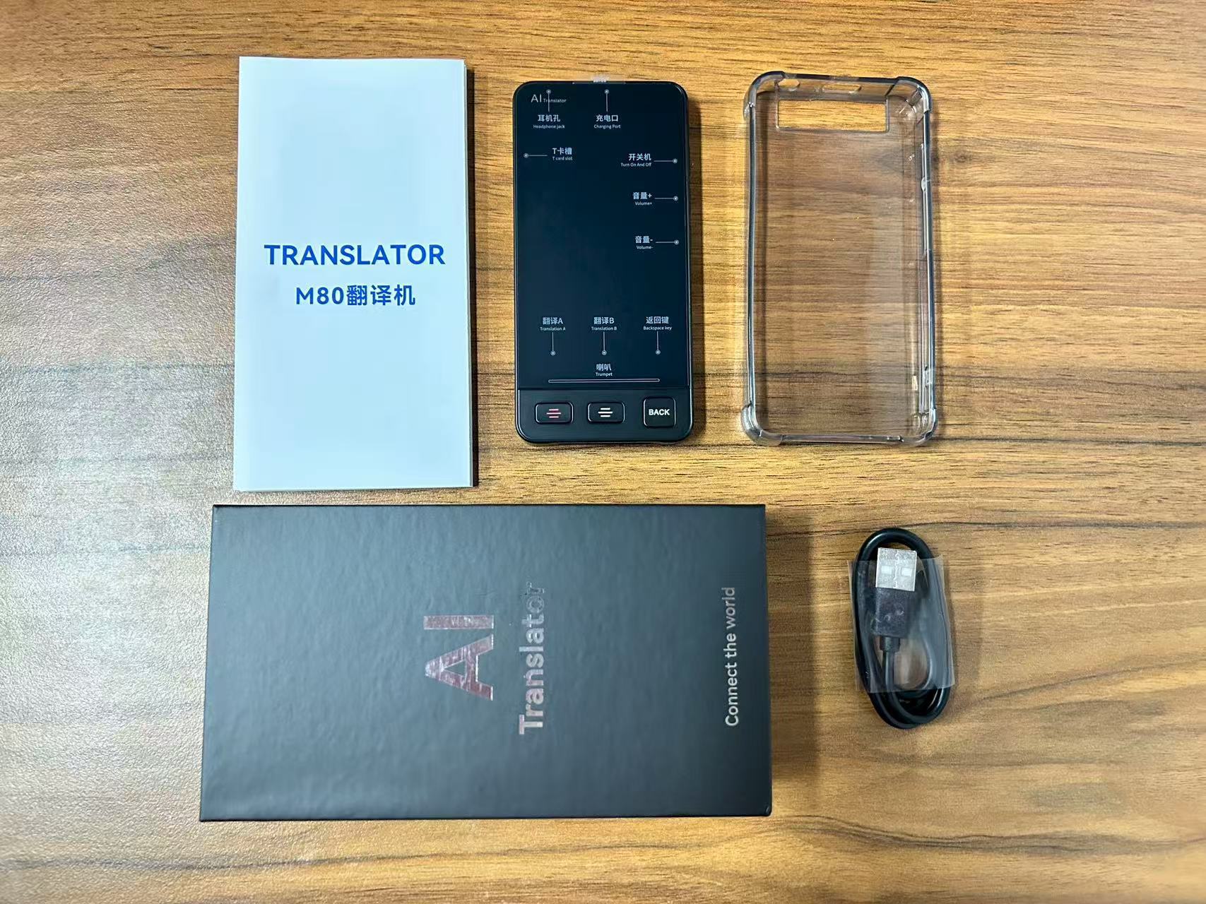 Intelligent voice translation machine, offline translator for Vietnamese, Turkish, Thai and Russian, business travel translation pen pic 1