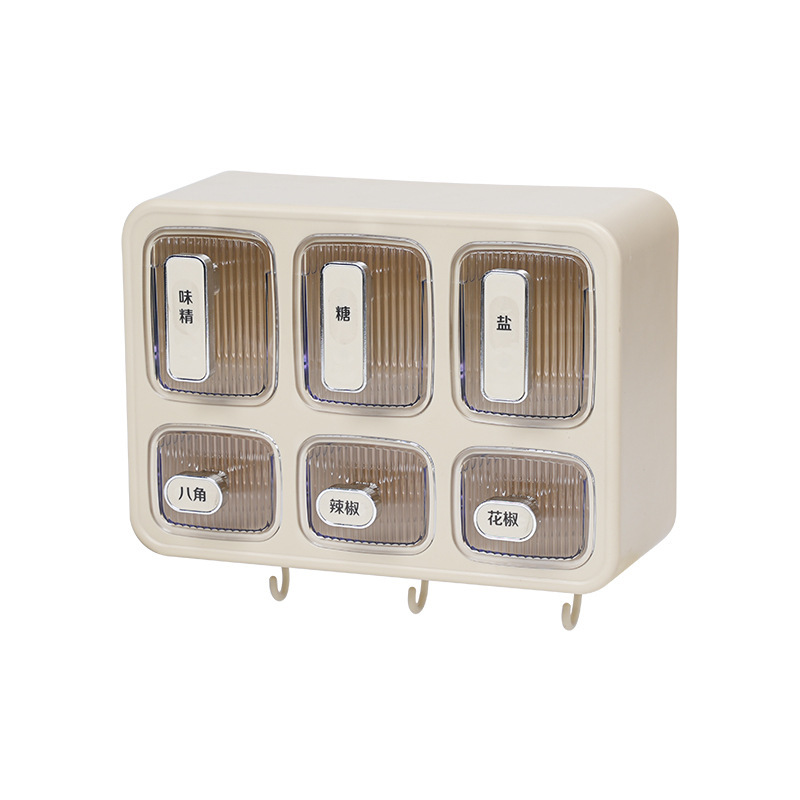 Wall Hanging Spice Rack Household Kitchen Plastic Drawer Type Non-Punching Multi-Functional Sealed Moisture-Proof Multi-Style Flavor Box Item Picture