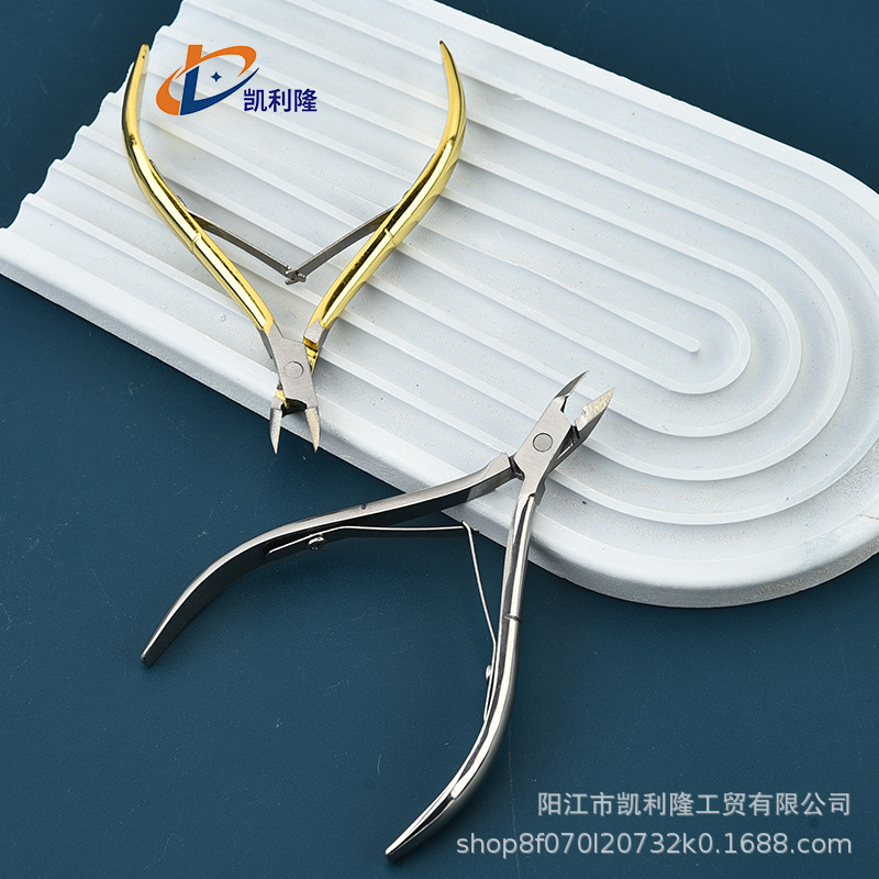 501死皮剪美甲专用剪刀修手指甲美甲师去死皮钳角质专用工具易剪