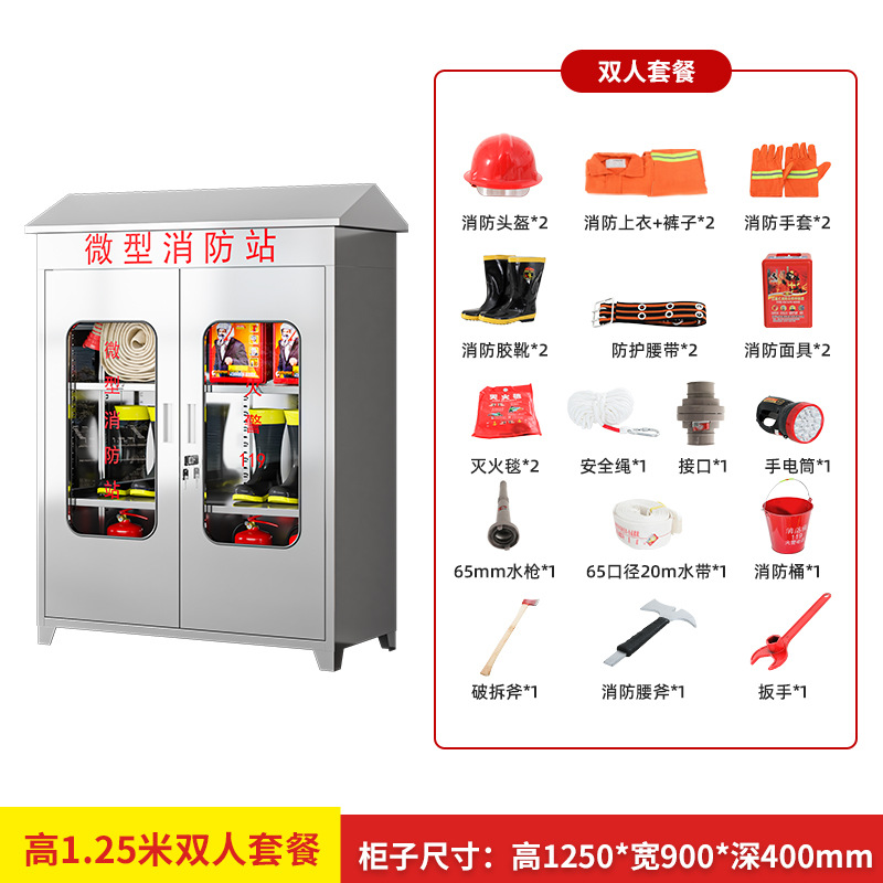 import白底实物图