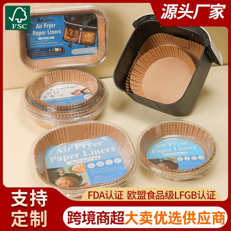 方形空气炸锅纸专用纸吸油纸硅油纸空气炸锅烘焙油纸FDA认证批发