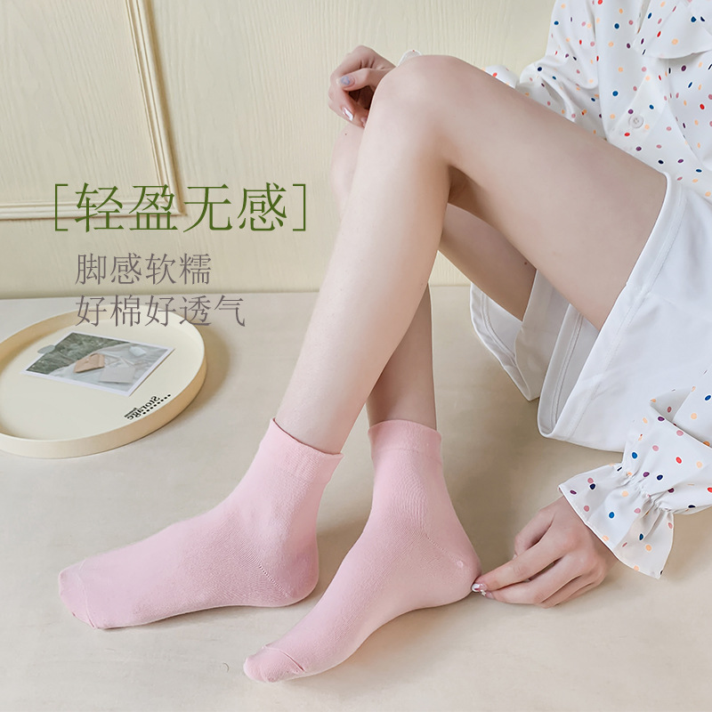 Sock stall, one-piece consignment, wide-mouth postpartum socks, women's mid-calf socks, new autumn and winter socks, casual women's socks, breathable pile socks, solid-color cotton socks, one-piece consignment Application Scenario