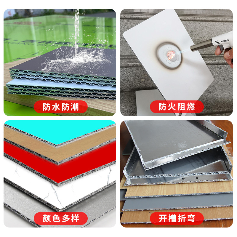 Shanghai Jixiang A grade fireproof aluminum three-dimensional plate corrugated core aviation corrugated plate aluminum alloy metal composite aluminum veneer Application Scenario