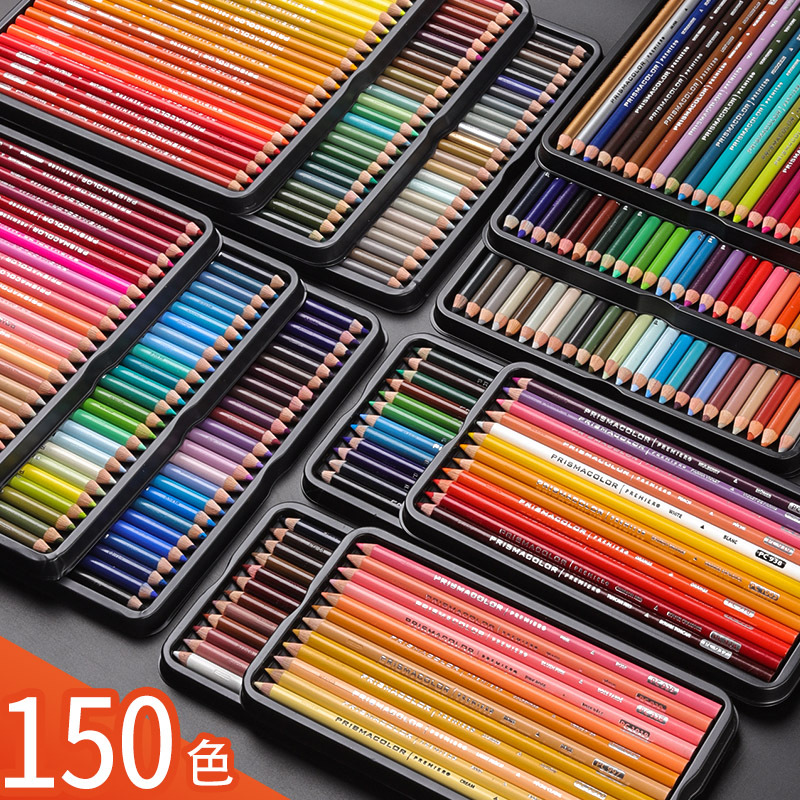 美国三福霹雳马彩铅prismacolor油性150色全套彩色铅笔美术手绘