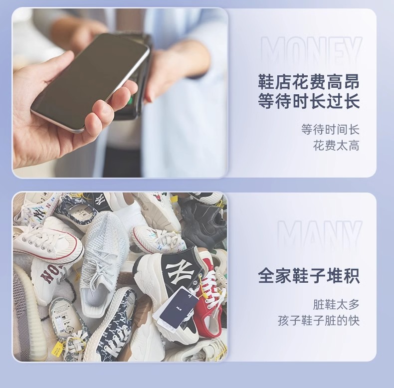 奥克斯洗鞋机全自动智能脱水甩烘干一体小型家用迷你懒人刷鞋神器详情10