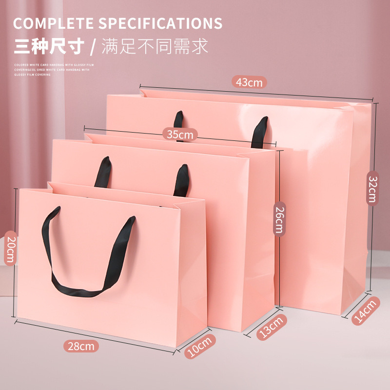 Wholesale paper bags in stock, colored handbags, gifts, clothing, shopping bags, birthday presents, and logos can be printed Application Scenario