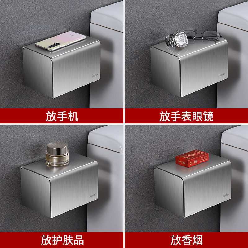 Toilet Paper Dispenser Box Tissue Holder 304 Stainless Steel Toilet Waterproof Paper Roller Bathroom Item Picture