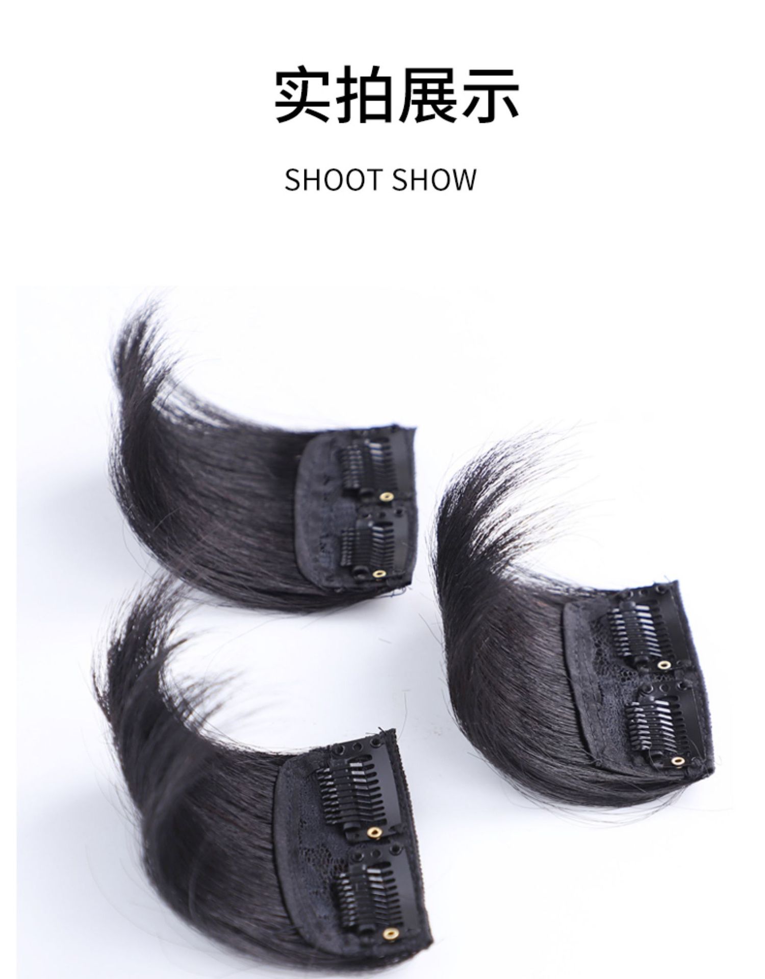 Wig pad Hair piece pad Hair root patch invisible traceless one piece thickening hair volume fluffer top hair repair woman Item Picture