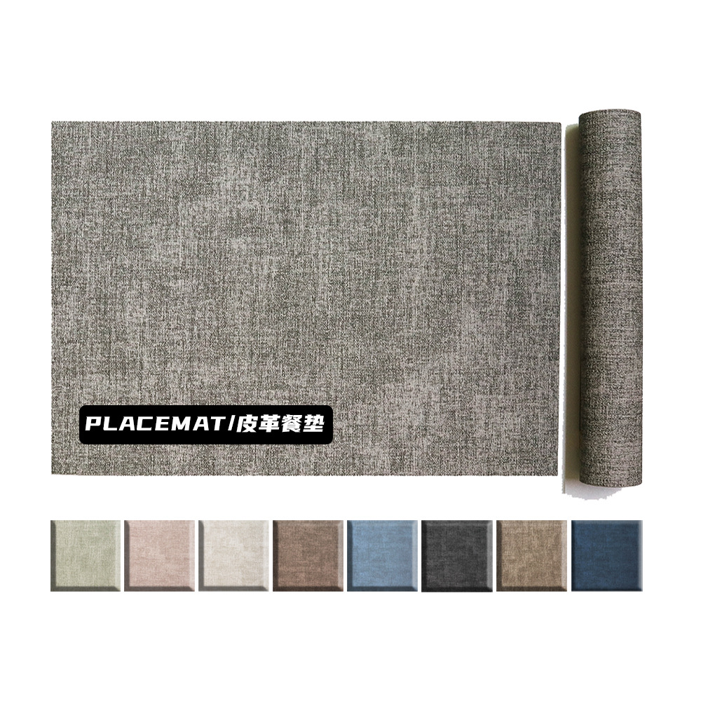 Spot Wholesale Nordic Style Cloth Grain Square Leather Placemat Double-Sided Home Hotel Western Placemat Waterproof Insulation Mat details Picture