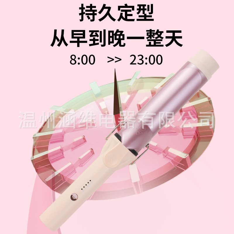 Original manufacturer, 40MM large wave adjustable temperature curling iron, 36MM electric curling iron, hair care tools, clamps, cross-border details Picture