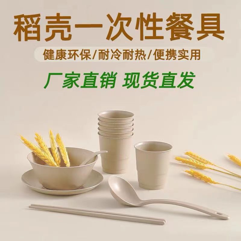 import产品图