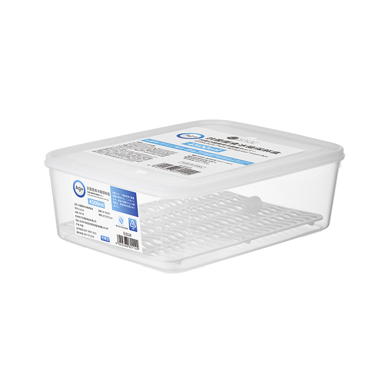 Antibacterial special storage box for frozen buns and mantou, large-capacity refrigerator, food-grade sealed preservation box for dumplings Item Picture