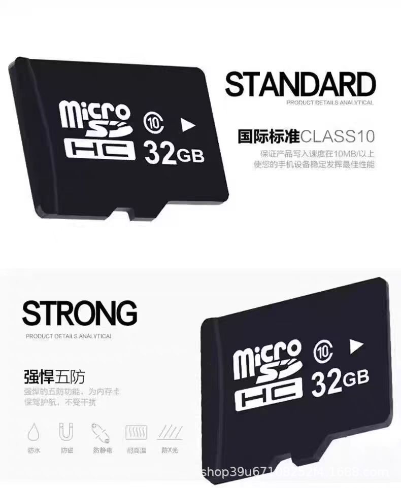 The TF card has a large capacity of 512GB, the camera flash memory card is 128GB, the monitoring equipment is 64GB, and the driving record is 32G, with a full batch pic 2