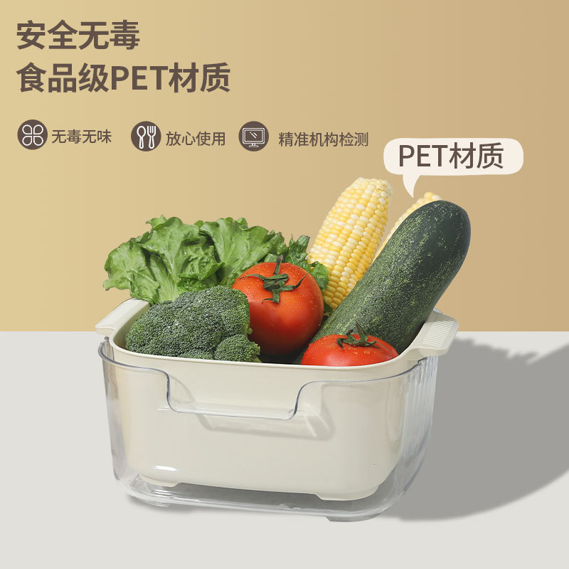 Household thickened, shock-resistant double-layer vegetable and fruit draining basket, living room vegetable washing basket, double-ear handle plastic kitchen vegetable washing basin Application Scenario