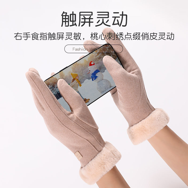 保暖手套女士细节图
