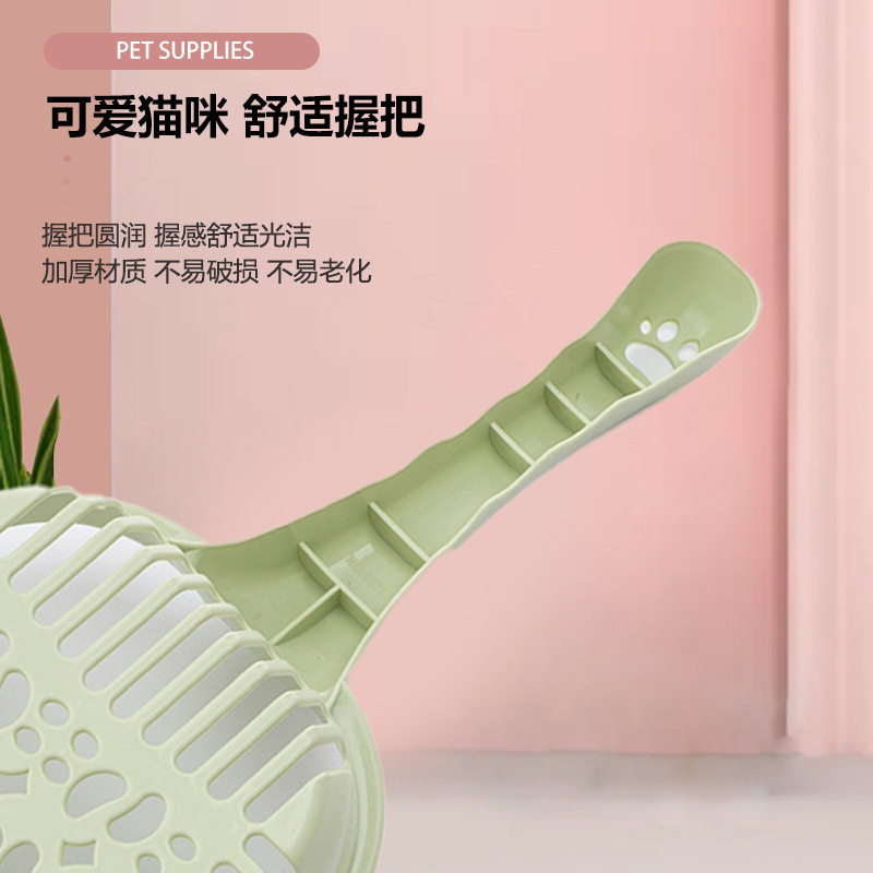宠物猫砂铲不规则猫砂铲猫狗清洁铲子宠物用品新色产品图