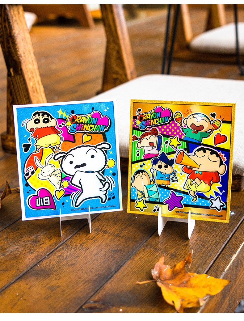 蜡笔小新正版授权周边明信片书签盲盒三福同款高颜值纪念贺卡详情21