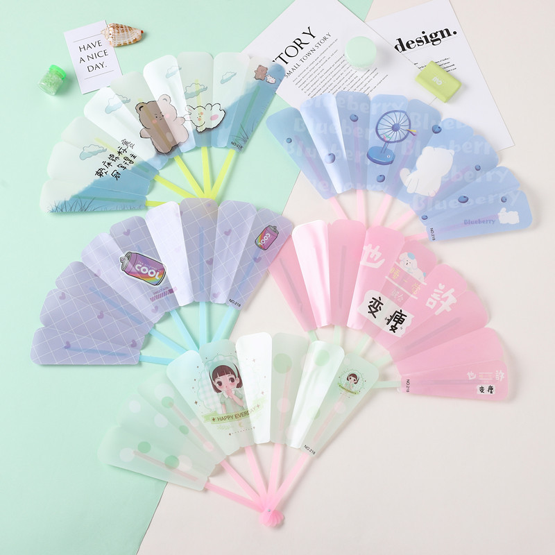 迷你手持扇实物图