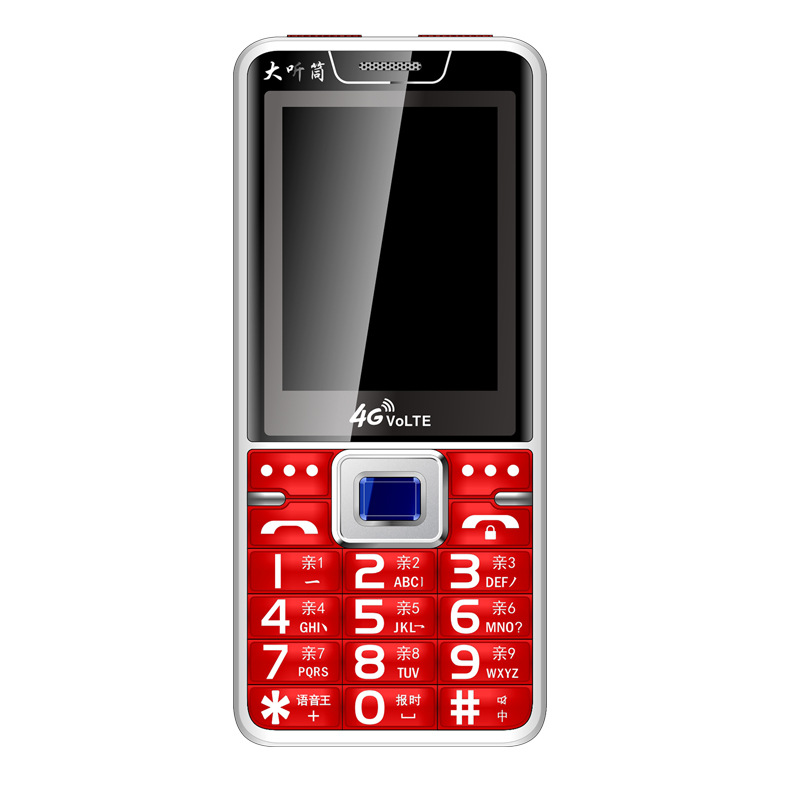 老年机全网通4g大电池移动电信4g老人机联通广电老人手机长续航详情图5