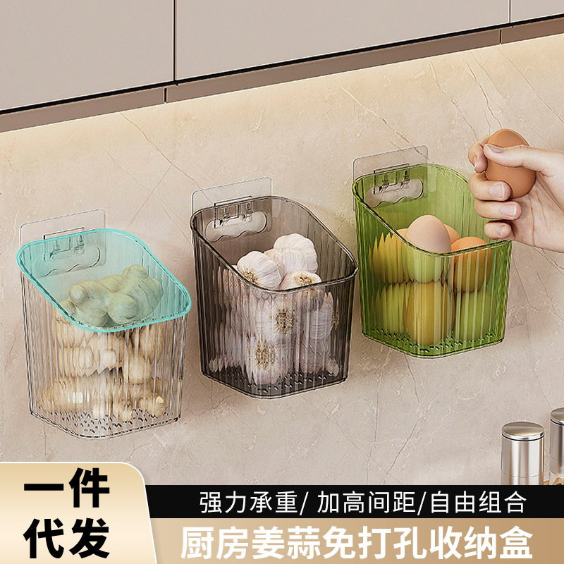 免打孔姜蒜收纳盒厨房壁挂式可视款便捷耐用厨房收纳挂篮家用批发