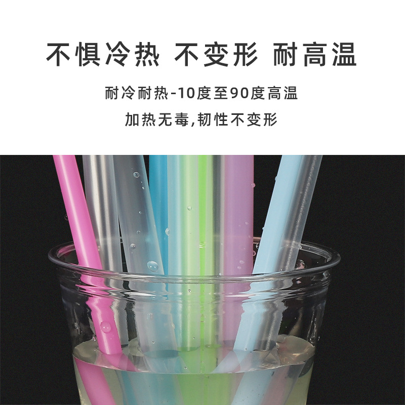 Plastic Straws Disposable Commercial Wholesale Single Independent Packaging Of Pearl Milk Tea Soy Milk Juice Thick And Thin Large Straws Item Picture