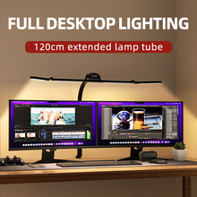 Cross-border warehouse entry large-screen computer game-specific asymmetric screen hanging light, display fill light, computer eye-protecting light pic 31