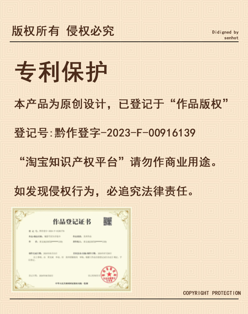 莫阿娜.jpg
