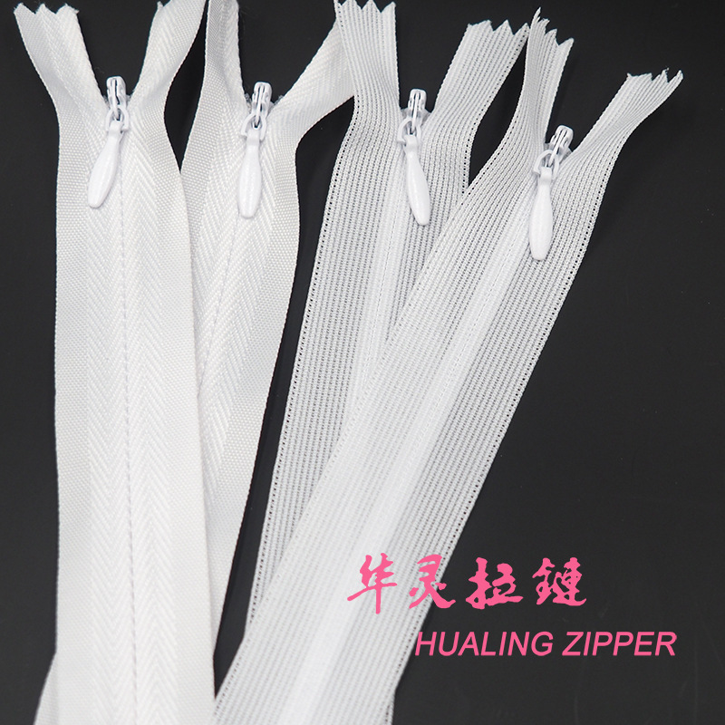 拉链实物图