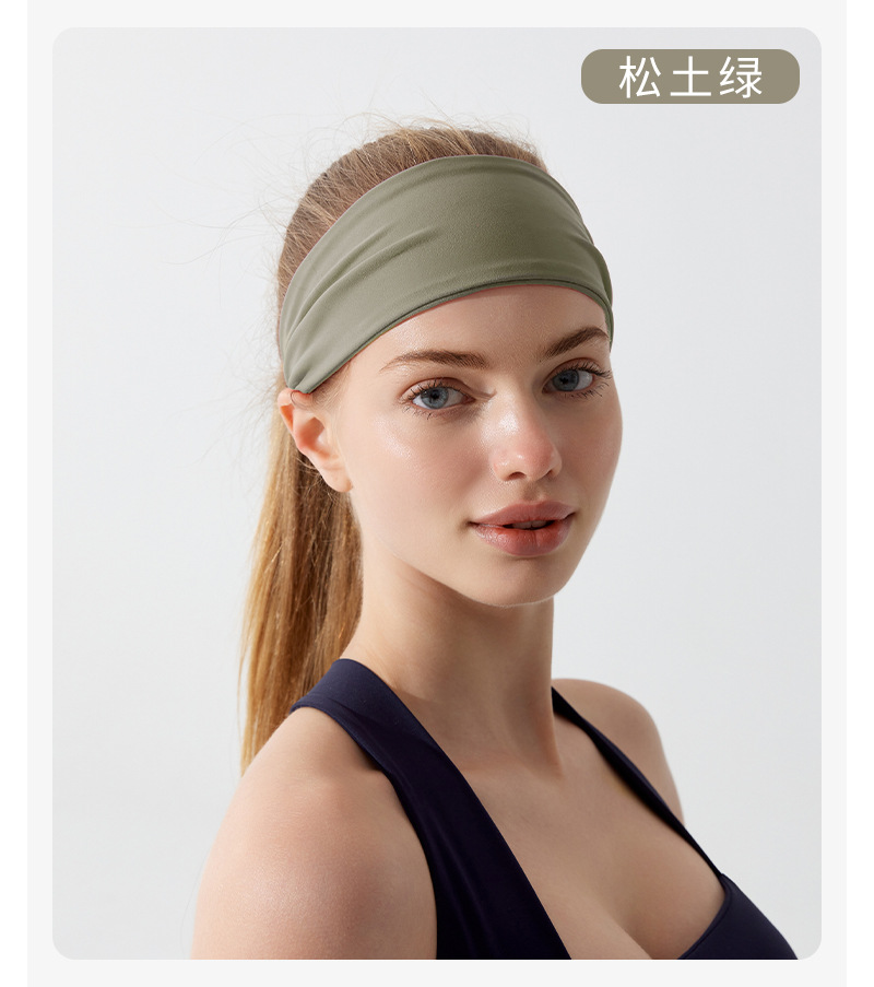 弹力头带运动发带女止汗吸汗跑步健身瑜伽头巾发箍束发带女式宽边详情26