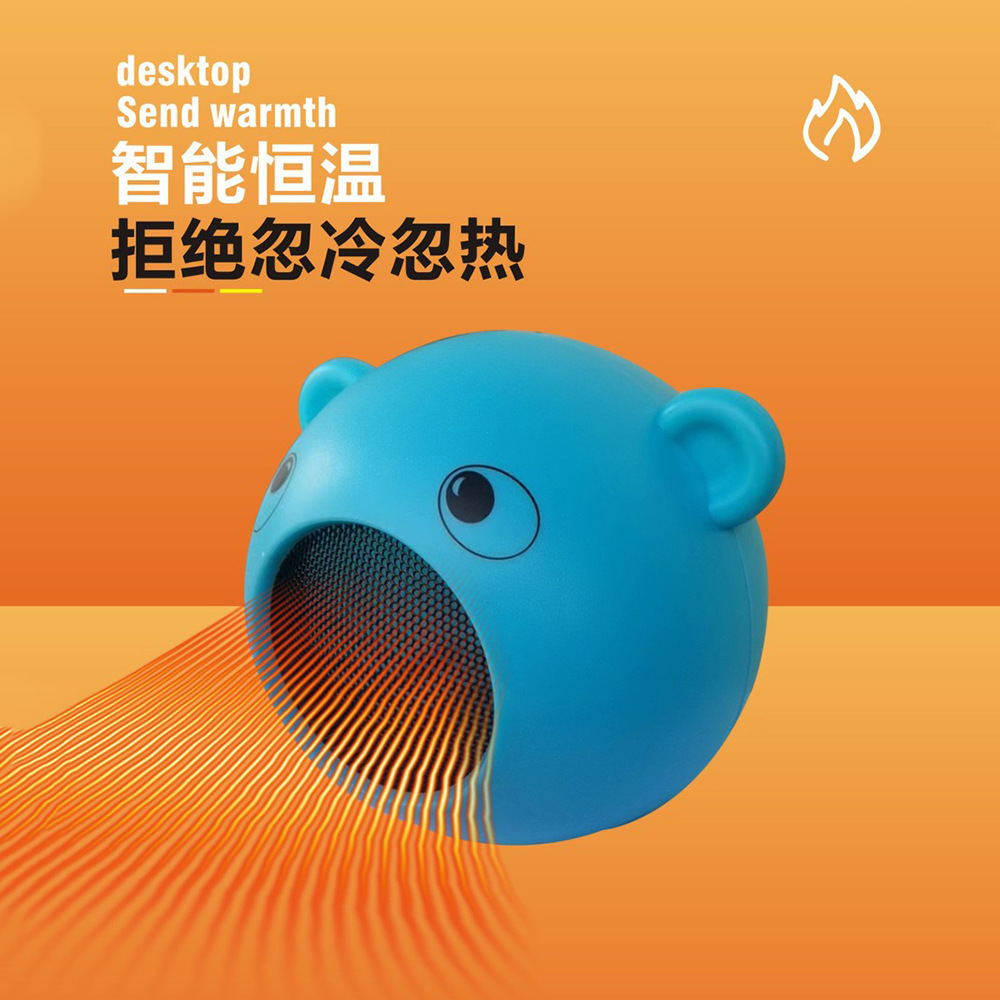 厂家批发学生细节图