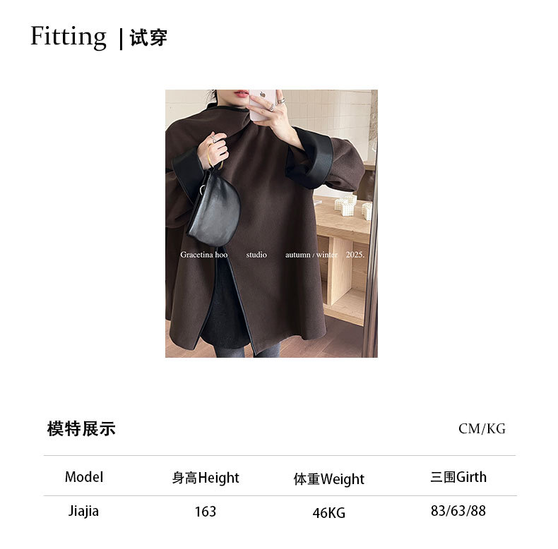 初打十三行秋冬新款法式50羊毛大衣围脖领撞色百搭外套女WTA641详情8