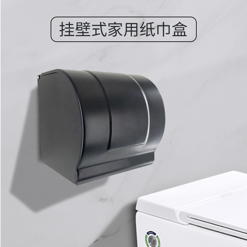 Bathroom toilet paper box, stainless steel roll paper rack, household bathroom tissue paper rack, hotel project toilet paper rack, storage rack