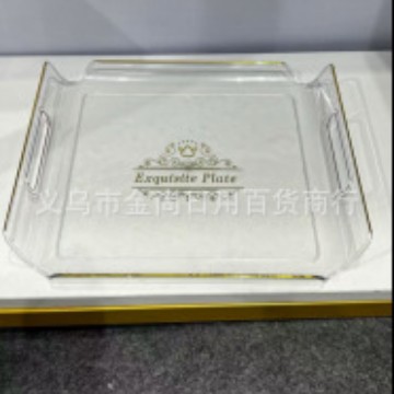 Light luxury fruit plate, living room coffee table, snack plate, high appearance level, fruit plate, high-end portable dried fruit snack tray for home use Application Scenario