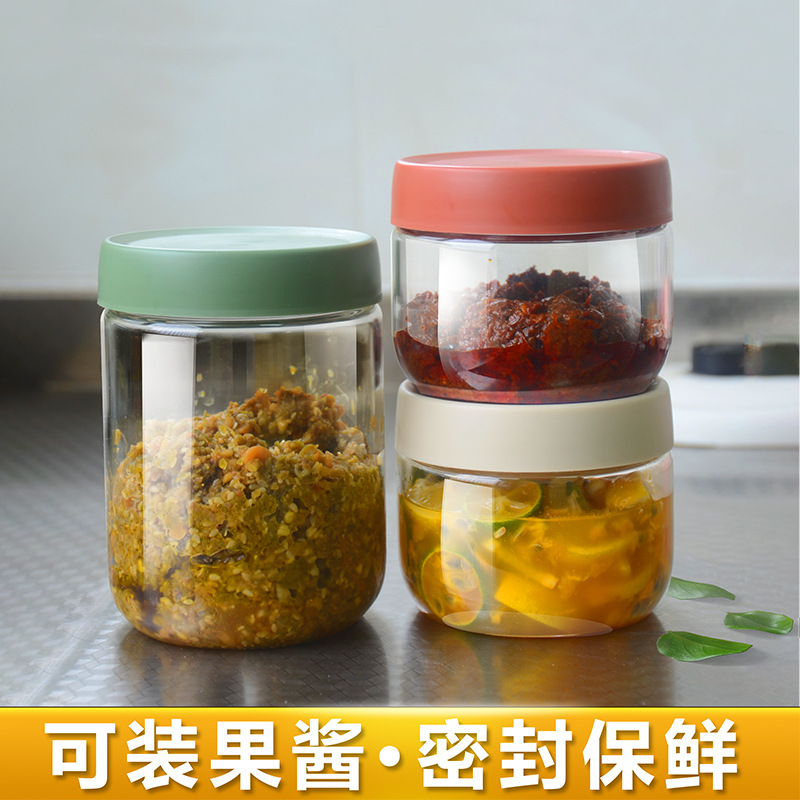 High Borosilicate Glass Sealed Jar Food Storage Jar With Lid Sealed Tea Jar Snack Jar details Picture