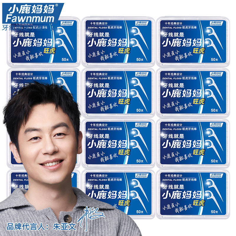 import产品图