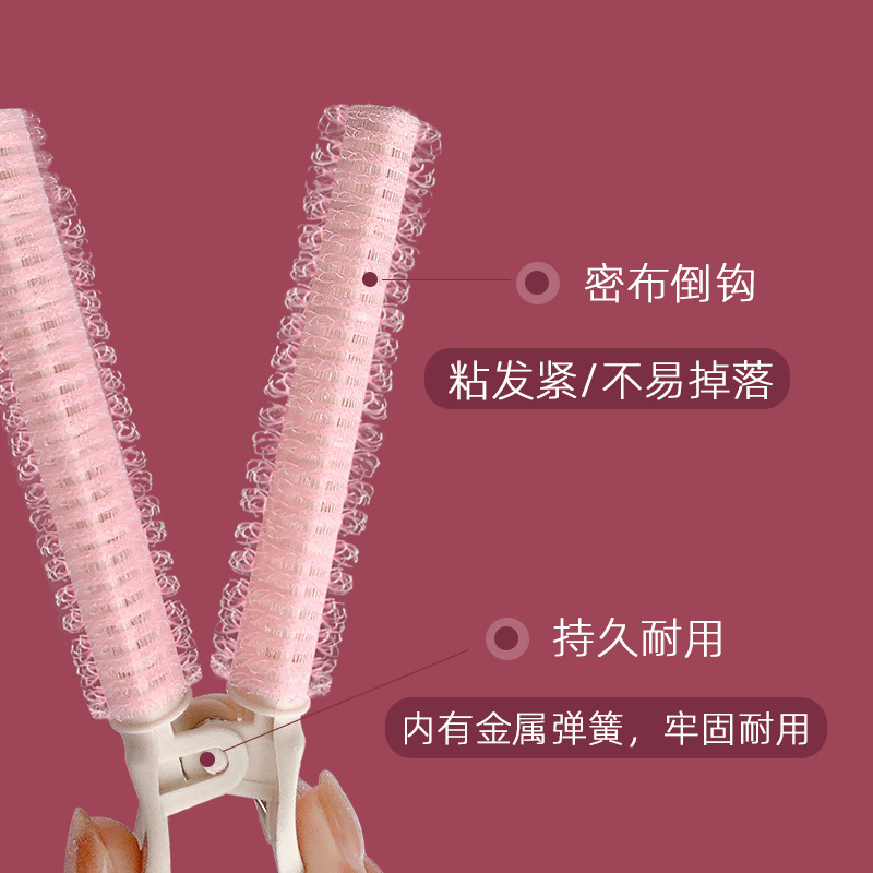 Allsmile Hair Roots Hair Volumizer Crown Traceless Hair Clip Forehead Bangs Fixed Curling Pin Accessories Specification drawing