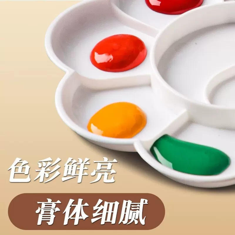 得力73886-36色中国画颜料套装学生初学者儿童美术可水洗幼儿园详情图4