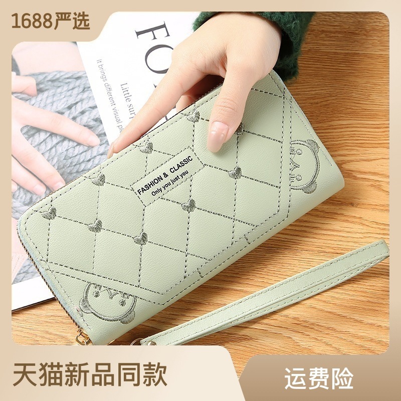 Source Manufacturer 】 New Women's Purse Female Long Fashion Single Zipper Large Capacity Purse Mobile Female Bag