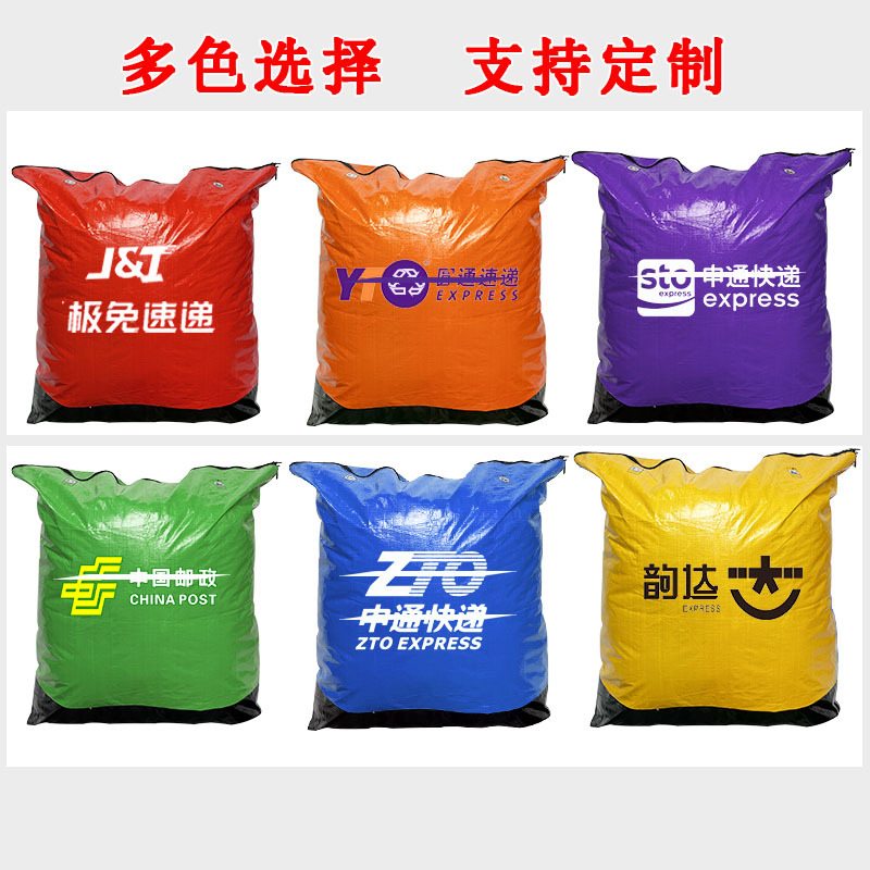 import产品图