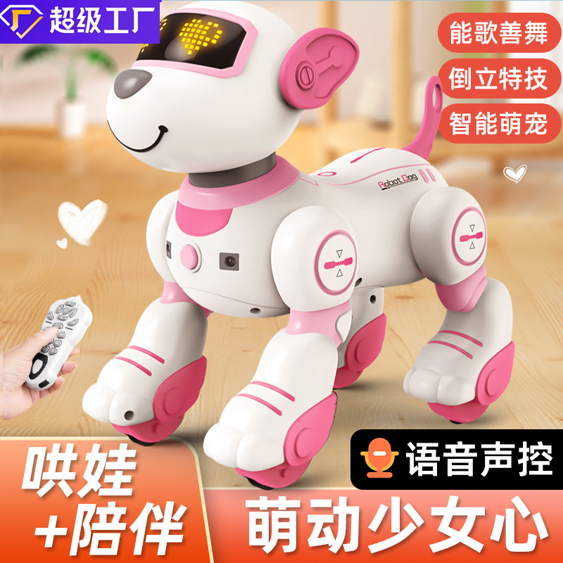 Intelligent Programmable Electric Simulation Robot Dog Light Up Children's Intelligent Toy Robot Universal Gift For Boys And Girls full figure