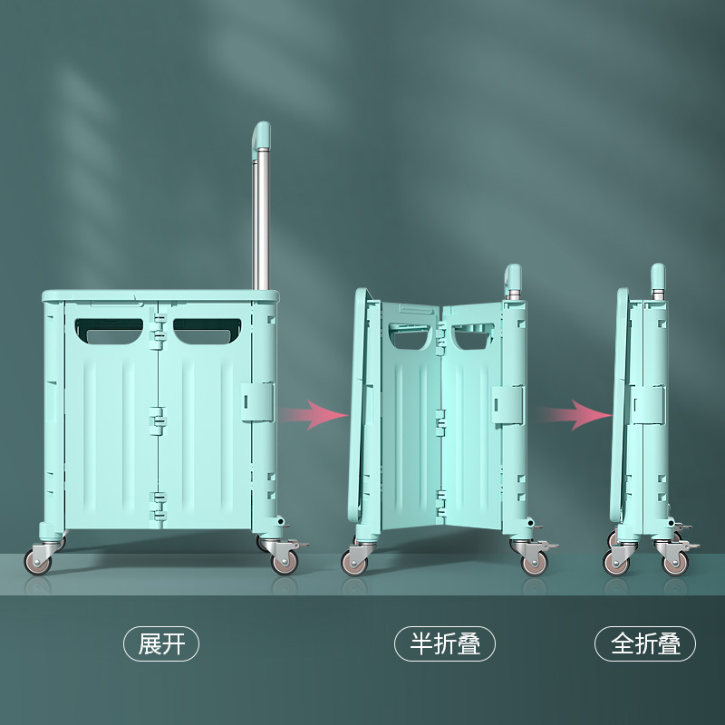 Grocery Cart Household Storage Plastic Folding Shopping Cart Outdoor Picnic Rod Camping Cart Specification drawing
