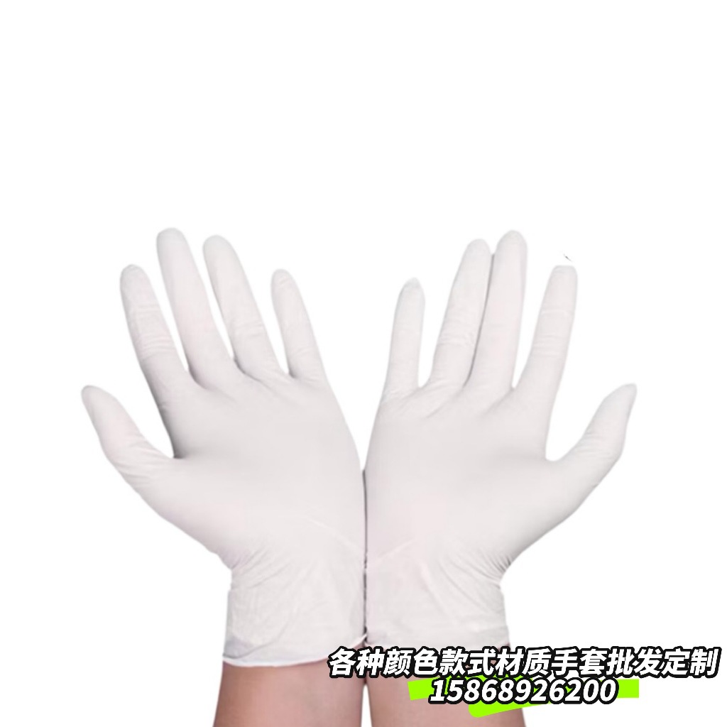 足弓矫正硅胶套/劳保手套/骑行眼镜防风镜/耐酸碱劳保手套产品图