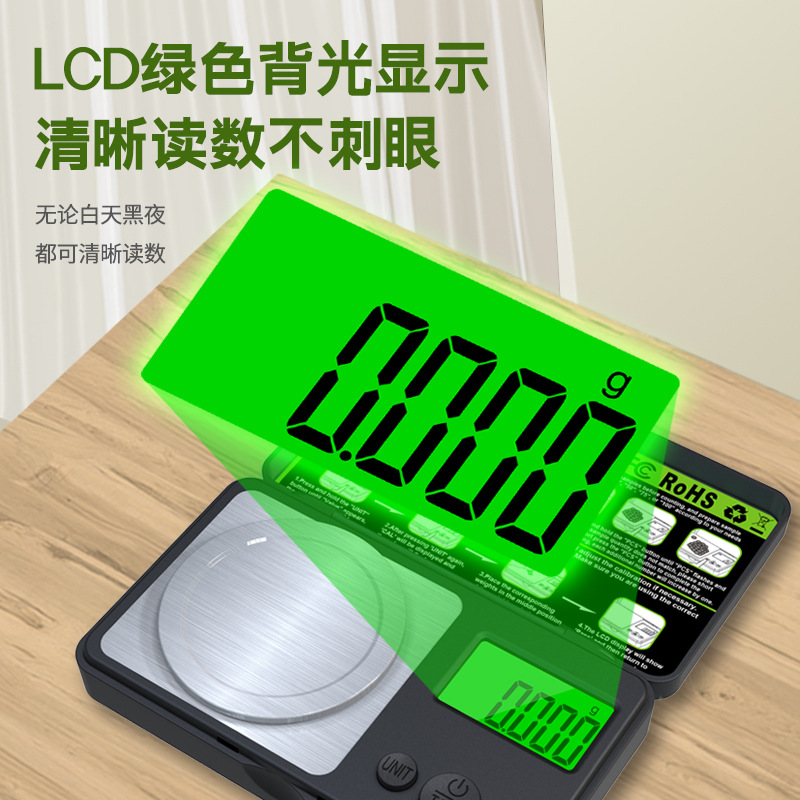 Mini high-precision 100g balance scale, carat scale, 0.001g pocket electronic scale, gram scale, jewelry scale, electronic scale details Picture